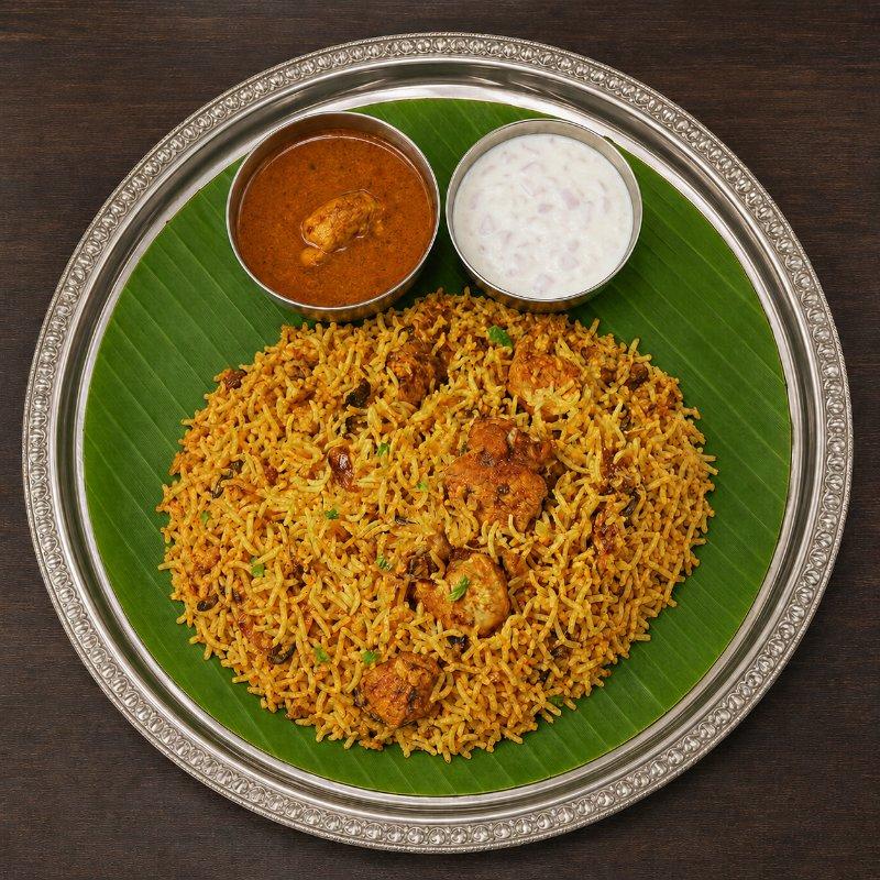 Chicken Biryani